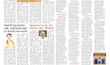 Mumbai Lakshadeep 20-7-2025