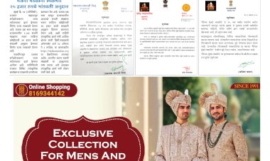 Mumbai Lakshadeep 23-8-2025