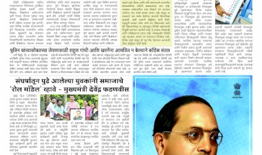 Mumbai Lakshadeep 6-12-2025