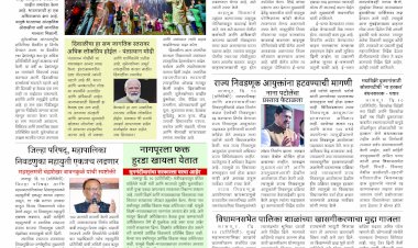 Mumbai Lakshadeep 11-12-2025