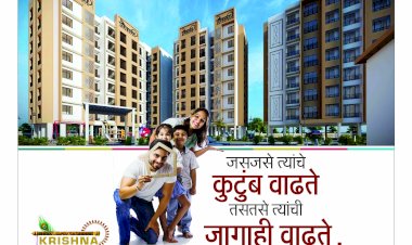 Mumbai Lakshadeep 12-12-2025