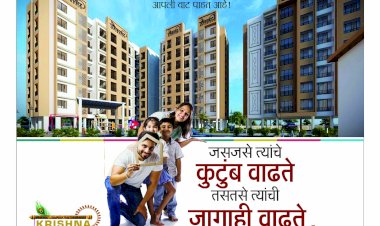 Mumbai Lakshadeep 25-12-2025