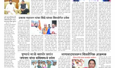 Mumbai Lakshadeep 27-12-2025