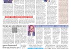 Mumbai Lakshadeep 15-10-2026